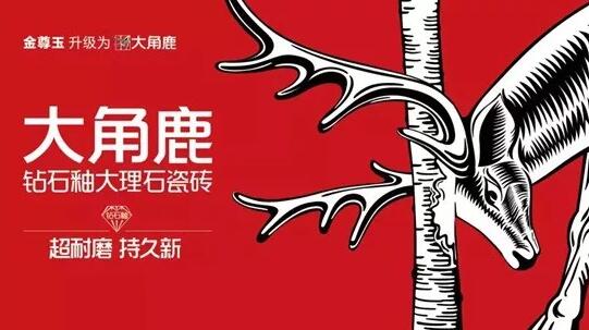 91视频黄色视频下载钻石釉大理石瓷砖6